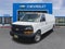 2021 Chevrolet Express Cargo 2500 WT
