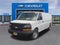 2021 Chevrolet Express Cargo 2500 WT