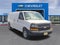 2021 Chevrolet Express Cargo 2500 WT