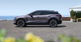 Vara Chevrolet in San Antonio TX