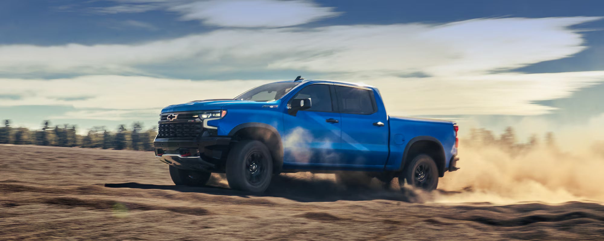 Vara Chevrolet in San Antonio TX