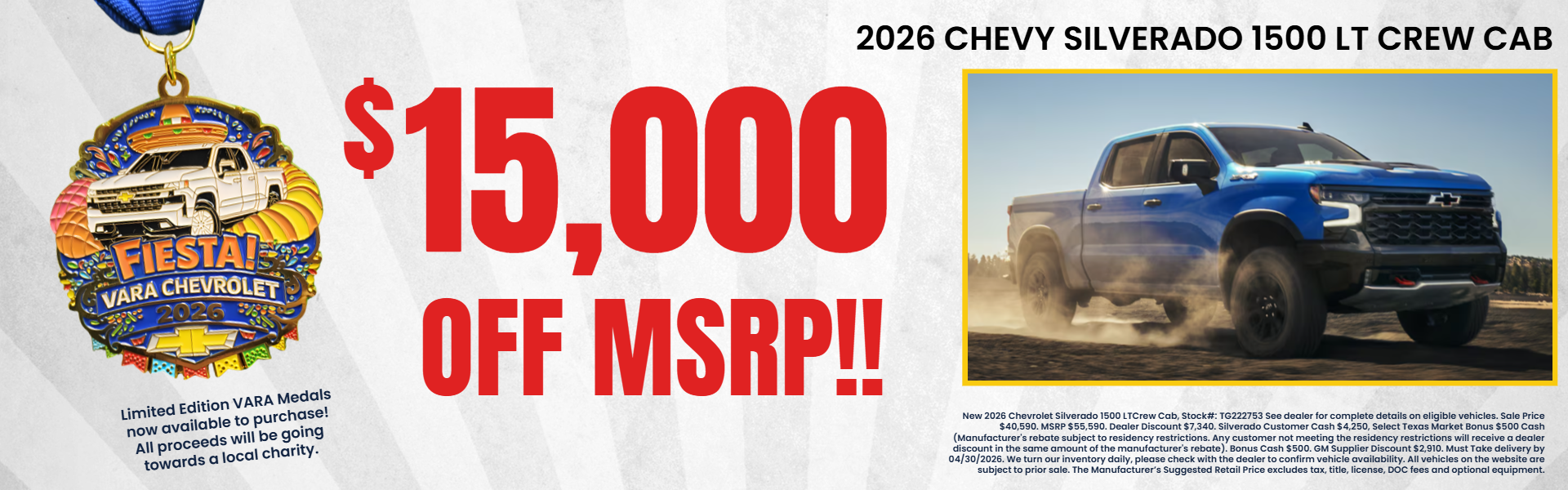 SILVERADO 1500 OFFER FROM VARA CHEVROLET