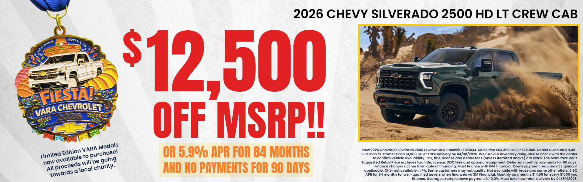 SILVERADO 2500 HD OFFER FROM VARA CHEVROLET