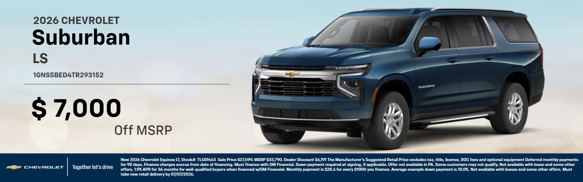 2026 CHEVROLET SUBURBAN