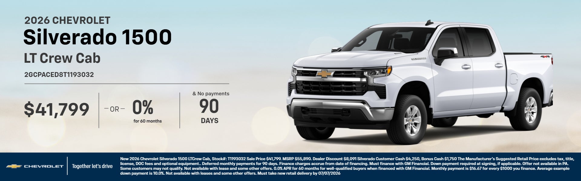 2026 CHEVROLET SILVERADO 1500