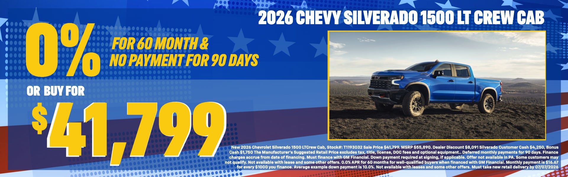 2026 CHEVROLET SILVERADO 1500