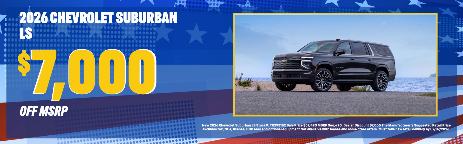 2026 CHEVROLET SUBURBAN