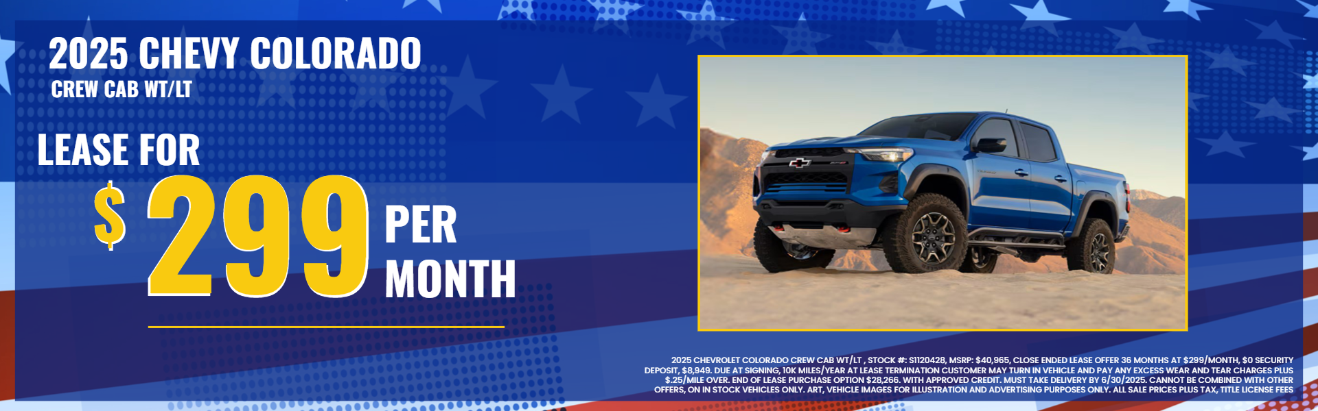 Vara Chevrolet in San Antonio TX