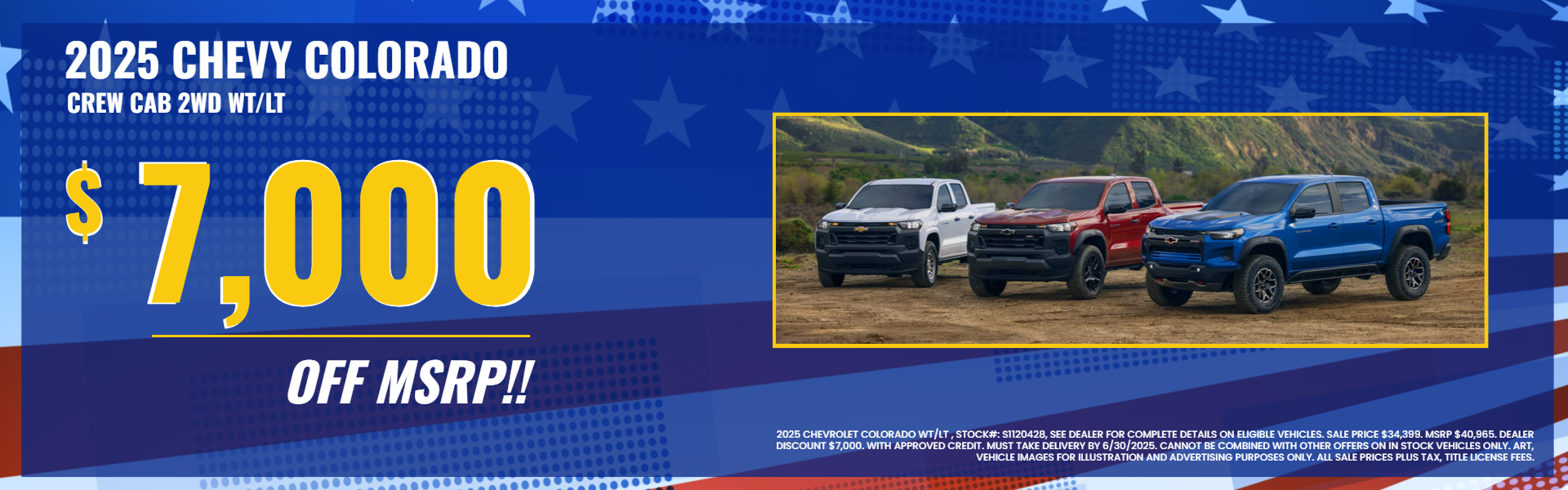 Vara Chevrolet in San Antonio TX