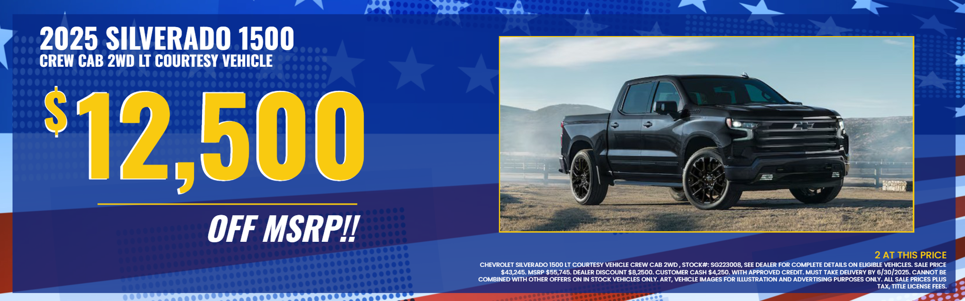 Vara Chevrolet in San Antonio TX