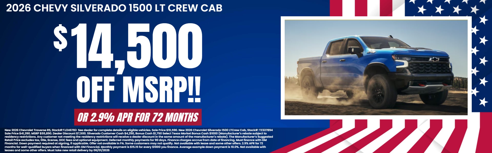 SILVERADO 1500 OFFER FROM VARA CHEVROLET